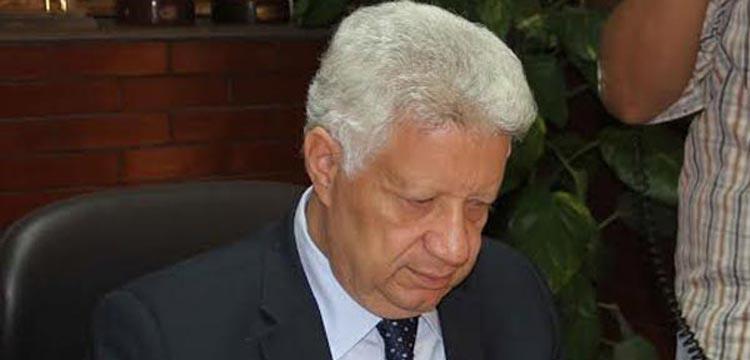 مرتضي منصور مرتضي منصور
